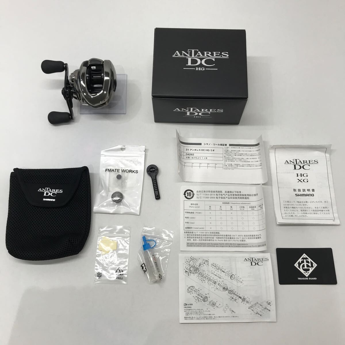 21アンタレスDC HG（シマノ 21 アンタレスDC HG 右04262 ANTARES DC HG  