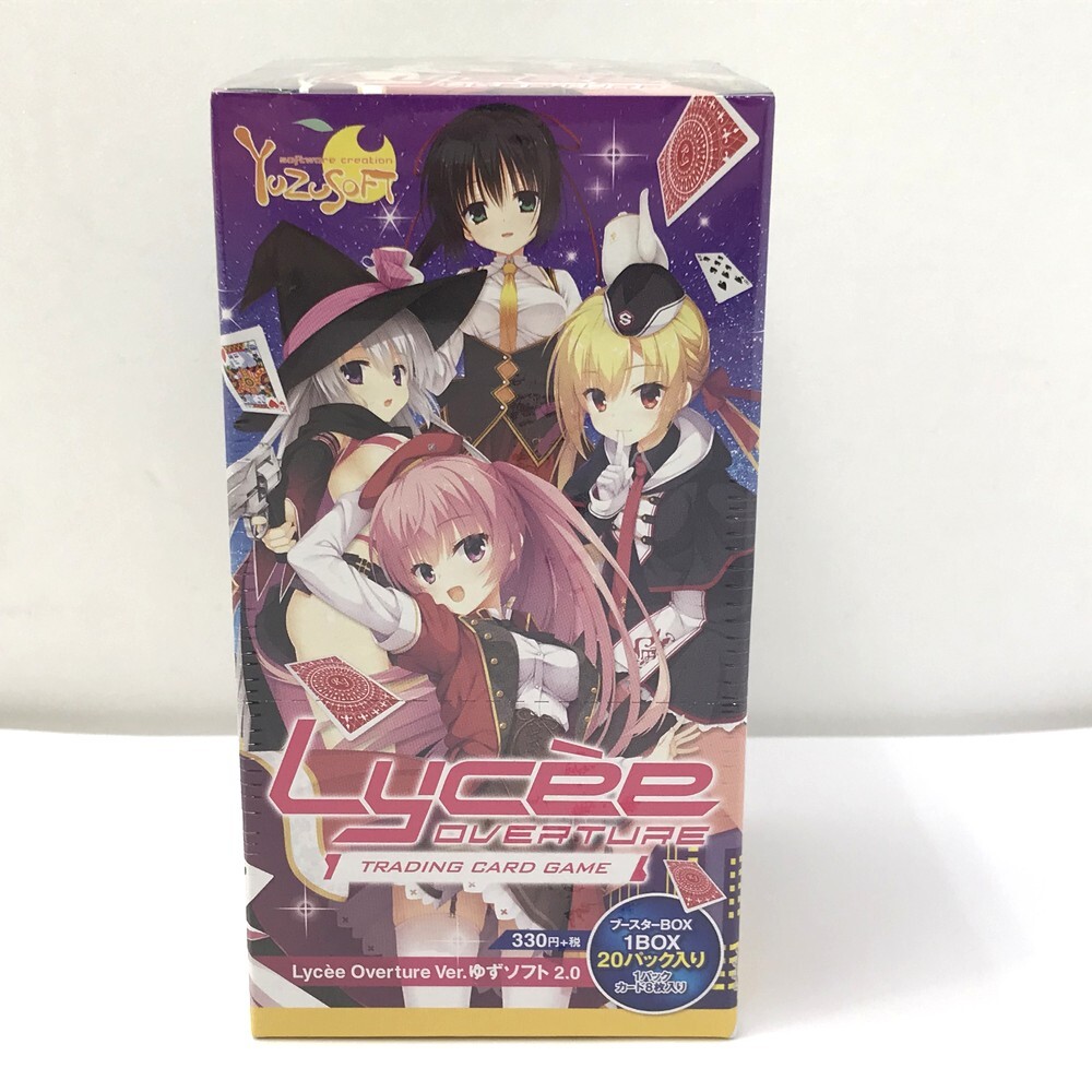 OVERTURE 程遠く オーバーチュア 新品 未開封 自宅セラー保管