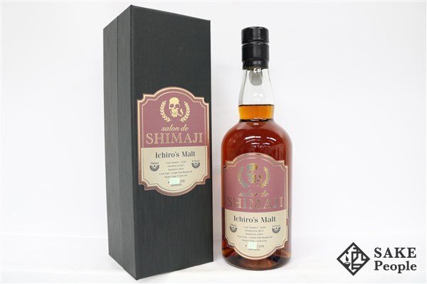 辰巳蒸留所 アルケミエ デーモン オレンジ 鬼谷 　イチローズモルト 辰巳蒸留所 アルケミエ 鬼谷オレンジ 2024 イチローズモルト