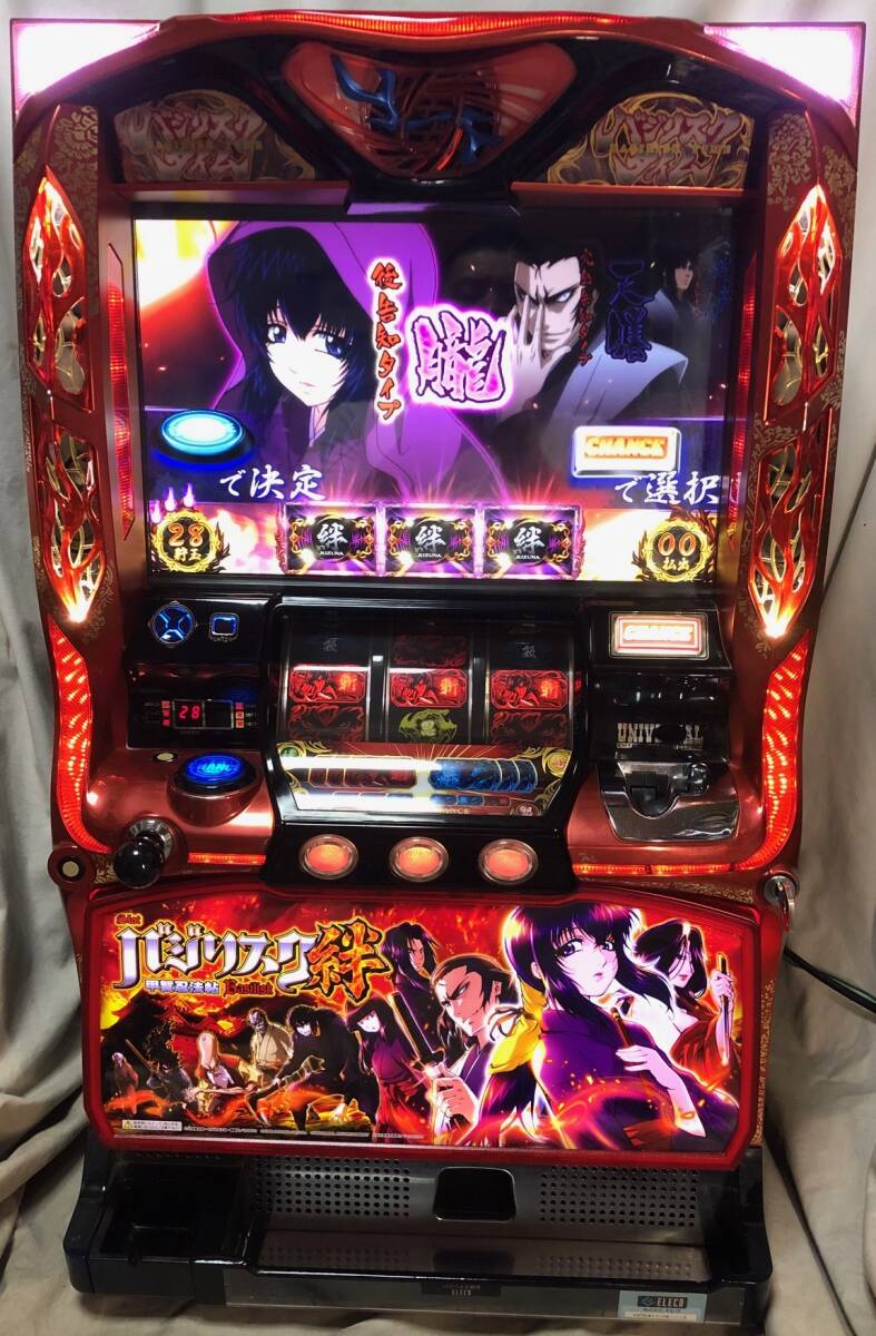 しろくま様 バジリスク3 実機 コイン不要機付き お取り寄せ商品】エレコ SLOTバジリスク～甲賀忍法帖～III 中古