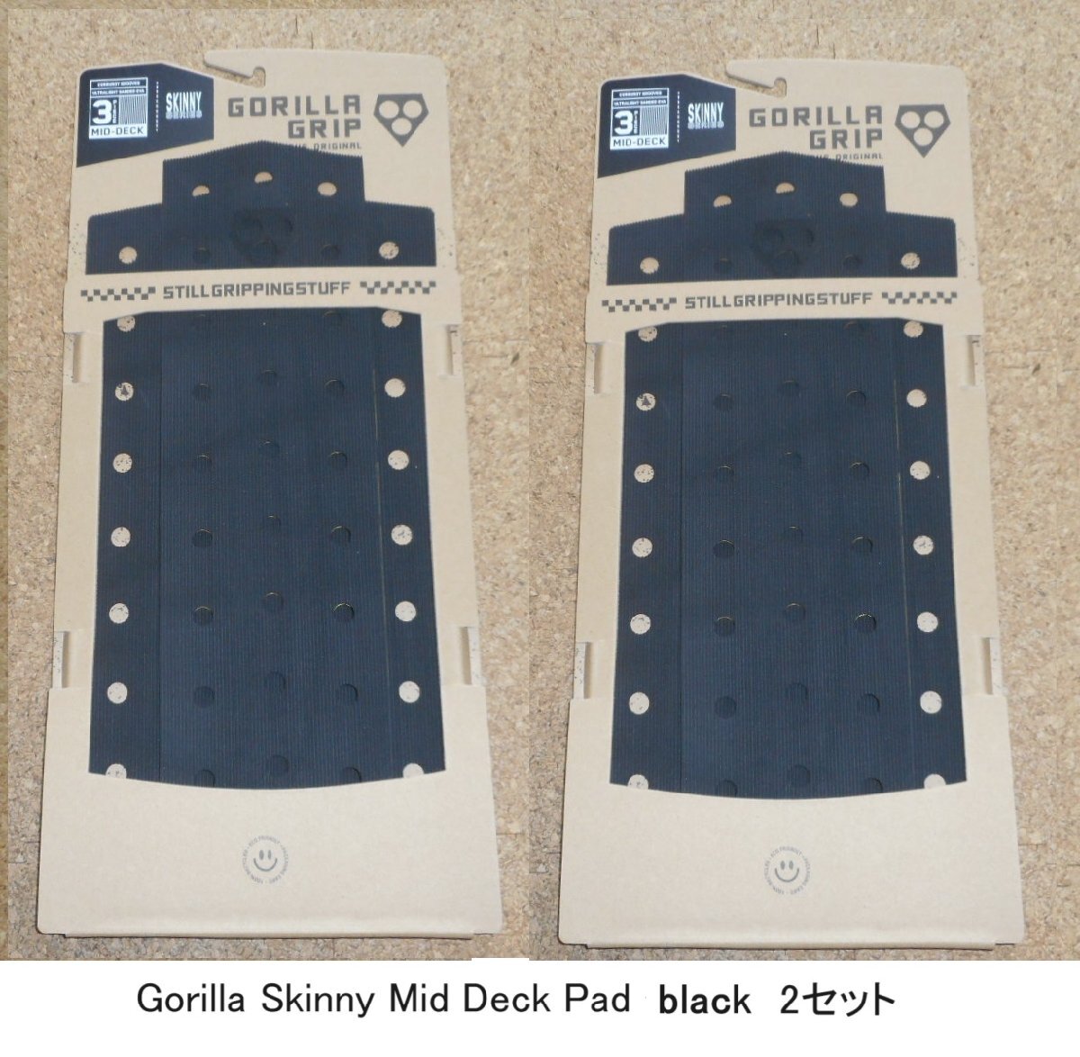 新品 オクトパスフロントデッキパッド7ピース（白）（新品