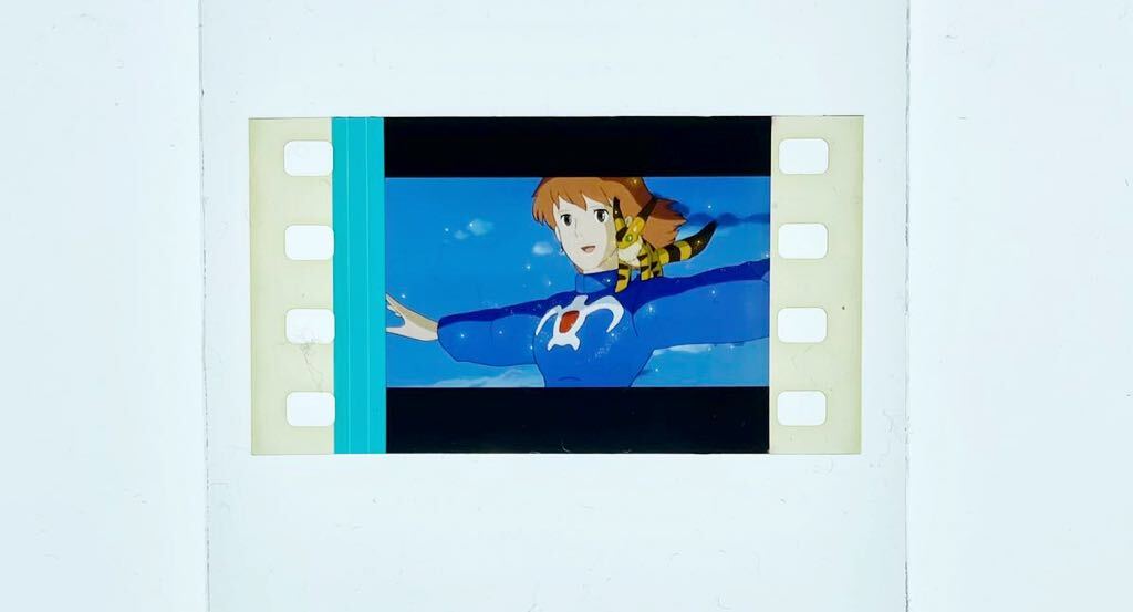 やや傷や汚れあり】『風の谷のナウシカ (1984) NAUSICAA OF THE VALLEY