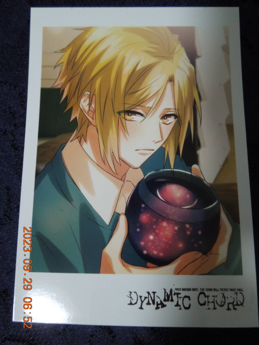 DYNAMIC CHORD ブロマイド◇黒谷優 2種セット◇YUU◇ダイナー ガルアト