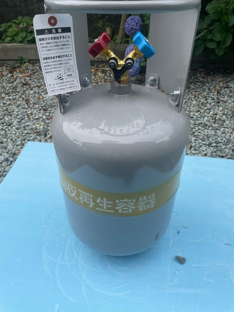 新品未使用品　アサダ フロン回収再生ボンベ 6L フロン回収再生ボンベ（フロートセンサ付）｜製品情報｜アサダ