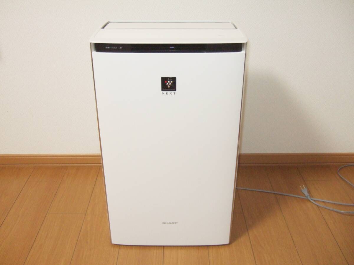 SHARP 加湿機能付き空気清浄機COCORO AIR 芳しい KI-X75E2-T