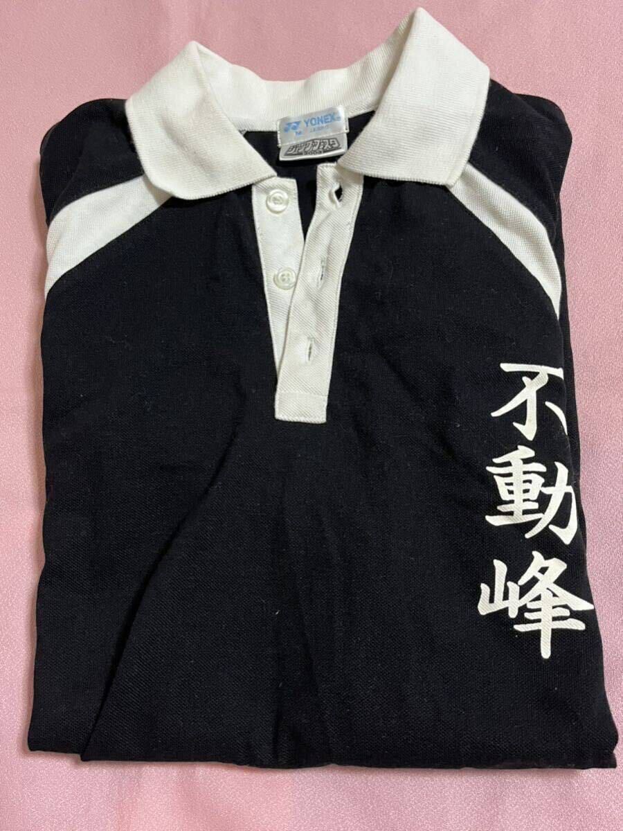 新品未使用！ テニスの王子様 山吹中 ジャンプフェスタ2003 ユニフォーム