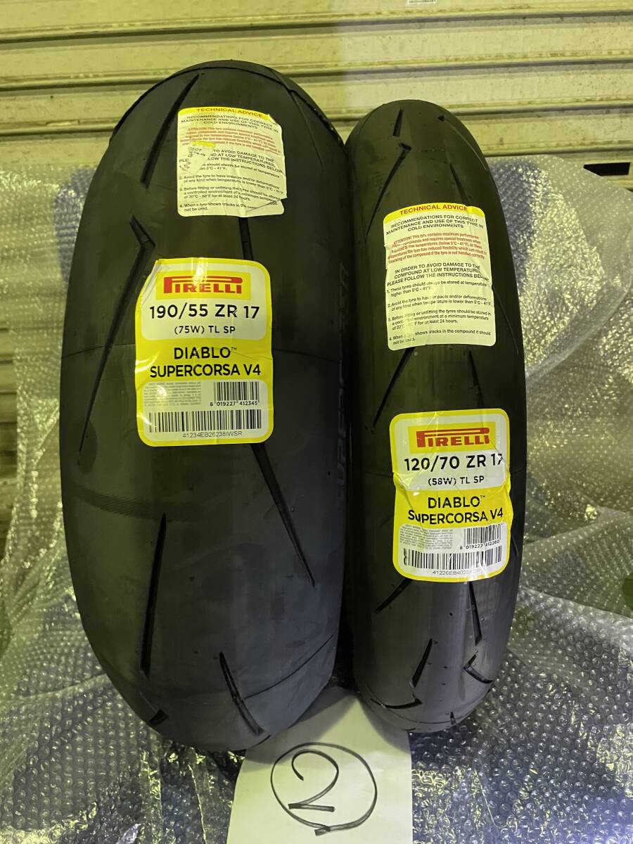大得価，送料無料 ピレリ スーパー コルサ V2 SP 120/70ZR17＋180