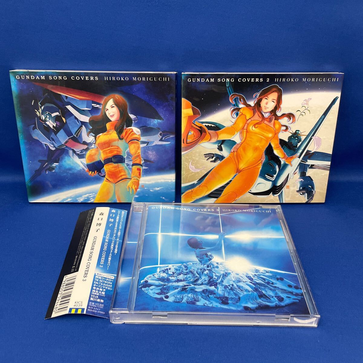 ガンダム 主題歌 森口 森口博子 「GUNDAM SONG COVERS 1 2 3