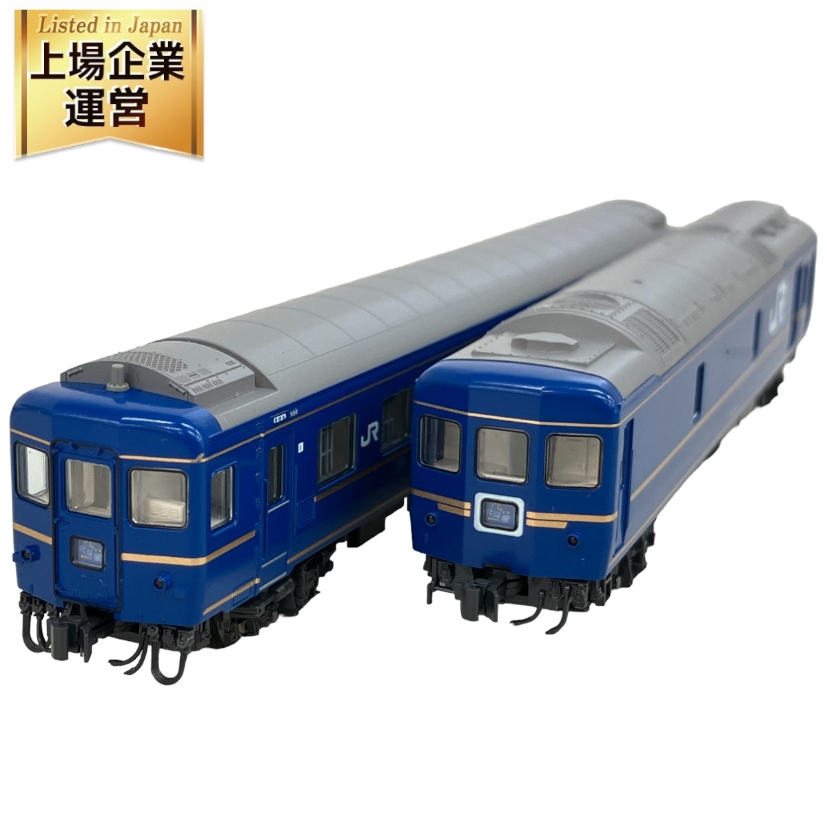 KATO 10-831 寝台特急「北斗星」6両セット KATO Nゲージ 24系 寝台特急