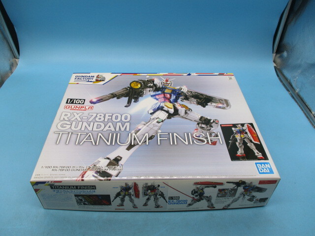 限定品 RX-78F00 ガンダム チタニウムフィニッシュ 1/100 横浜限定 若