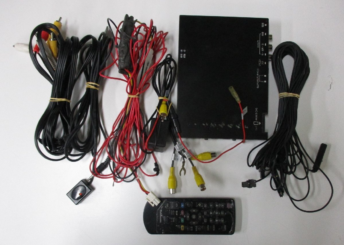 GEX-900DTV terrestrial digital TV tuner