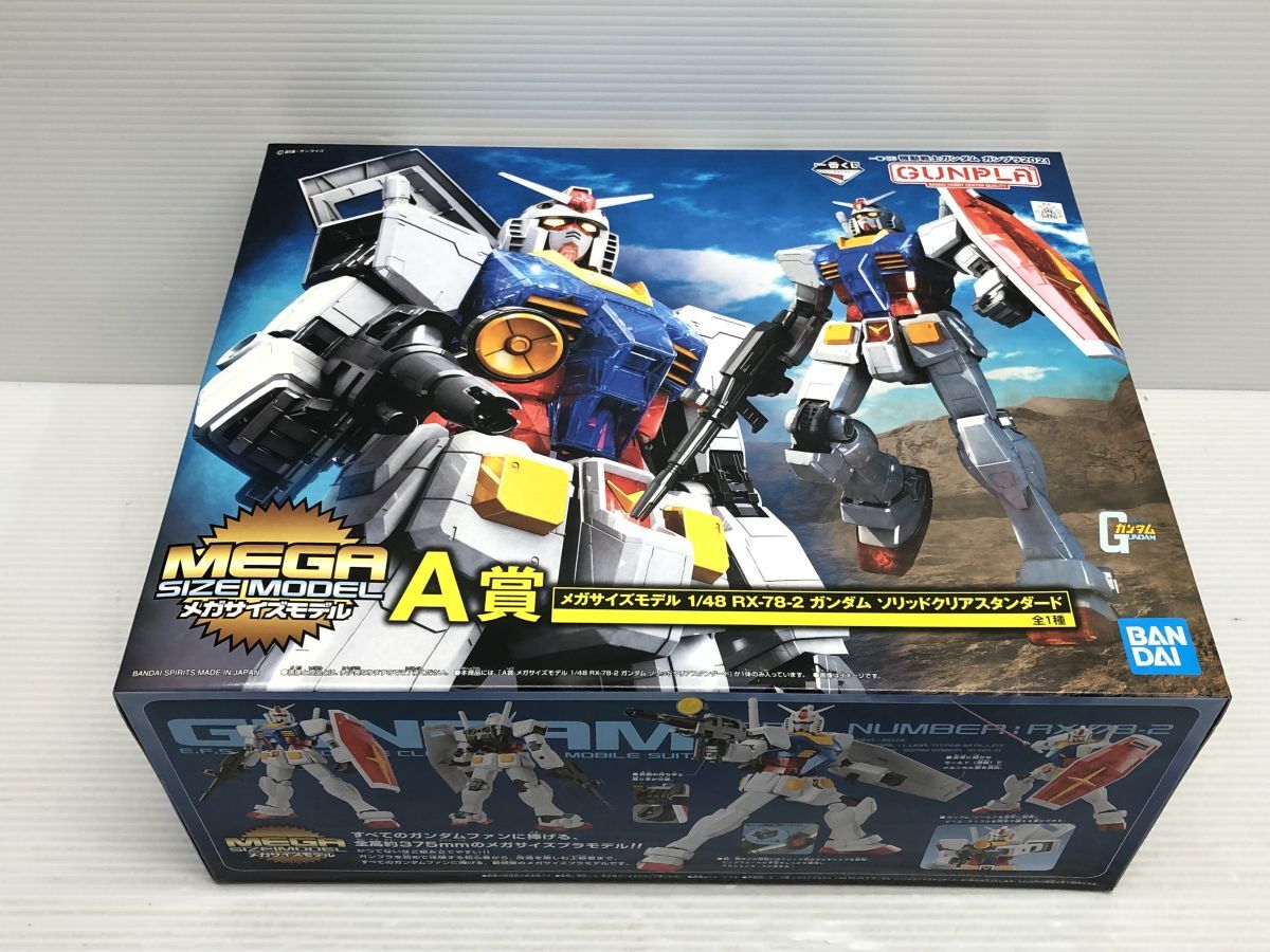 2個セット メガサイズモデル HG ガンダム ANAオリジナルカラーVer