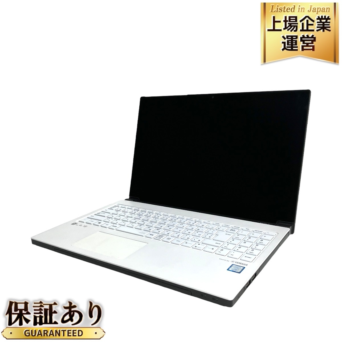 全体的に状態が悪い】NEC LAVIE PC-NX750NAW 15.6インチ ノート 