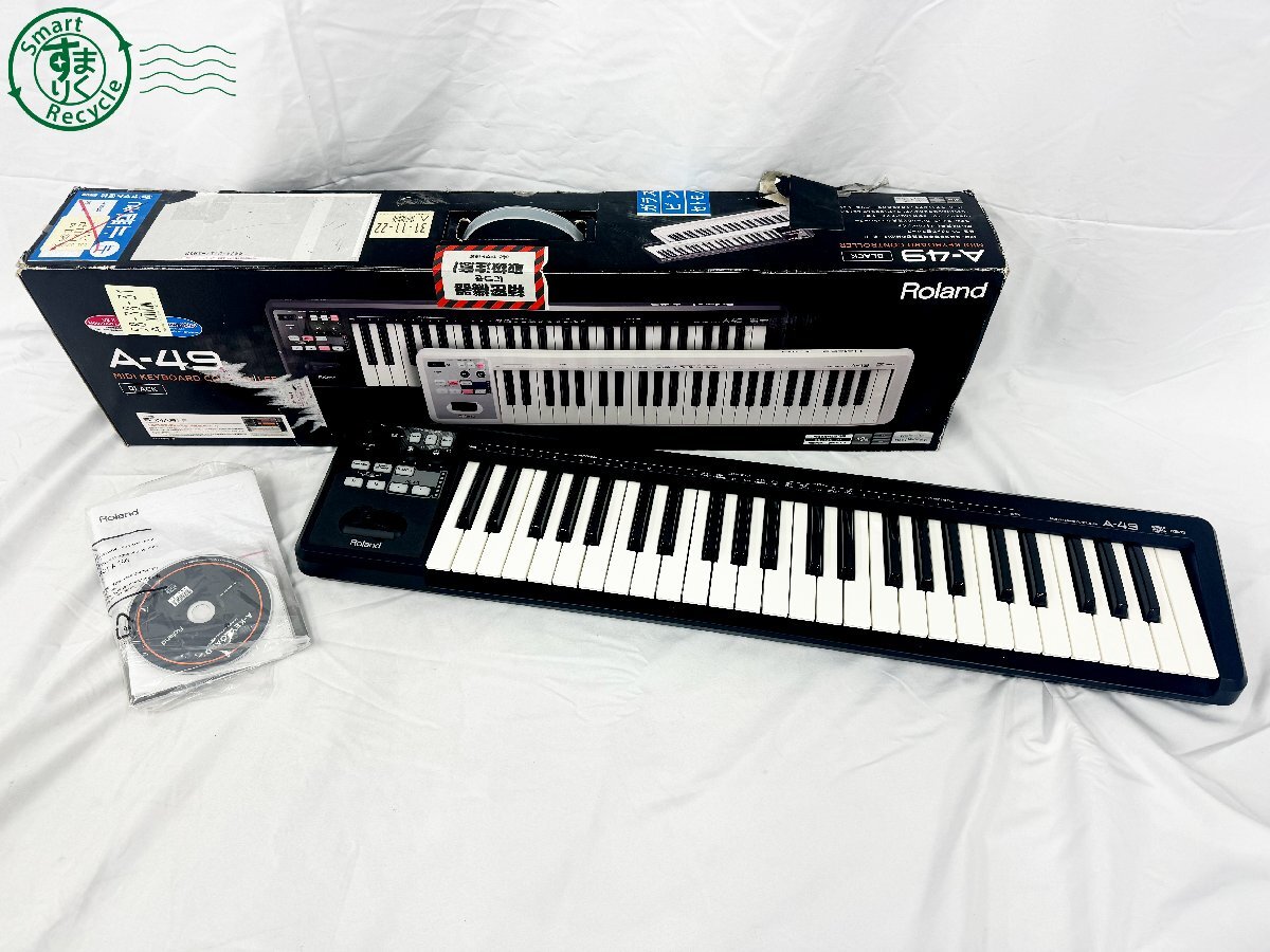 Roland A-49 ブラック ほぼ未使用 ローランド MIDIキーボード A