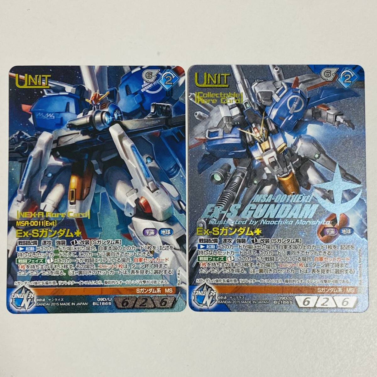 ガンダムウォー ネグザ　ストライクフリーダム　コレクタブルレア バンダイ ガンダムウォーネグザ 「ノイエ・ジール」コレクタブルレア