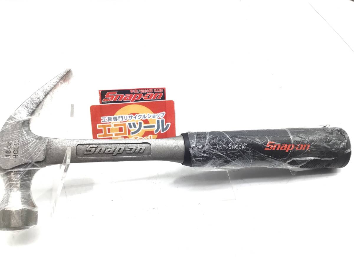 グミの木 玄能 金槌 ハンマー R.5.8.6 グミの木 玄能 金槌 ハンマー R.5.8.6