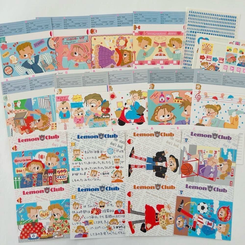 Lemon 雑誌　昭和レトロ　レモン 1000ml 本・雑誌・漫画 Lemon 雑誌 昭和 レトロ レモン