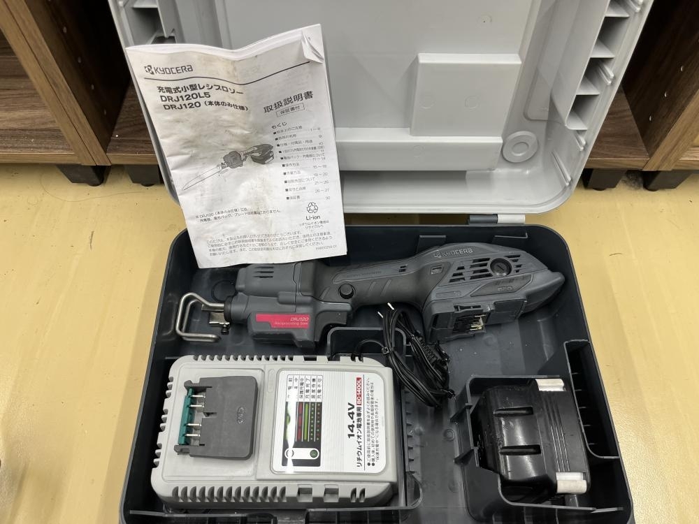 新品／未使用 RYOBI おとなしく KYOCERA リョービ 京セラ DRJ120