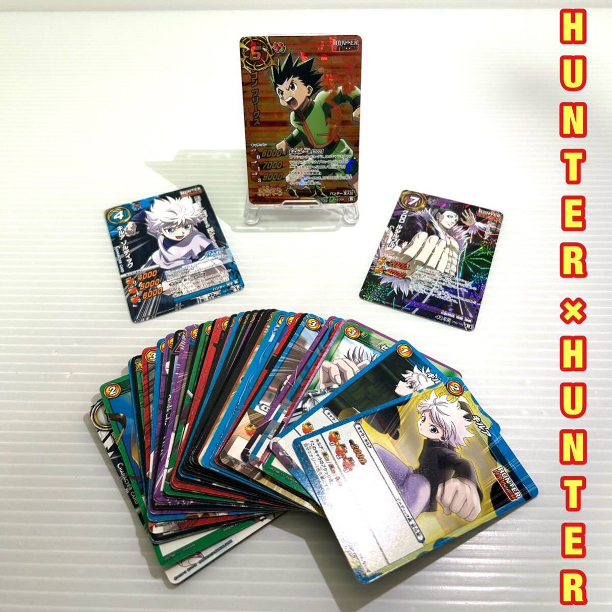 ハンター×ハンター カードダス ハイパーバトル キラ6枚 ハンター
