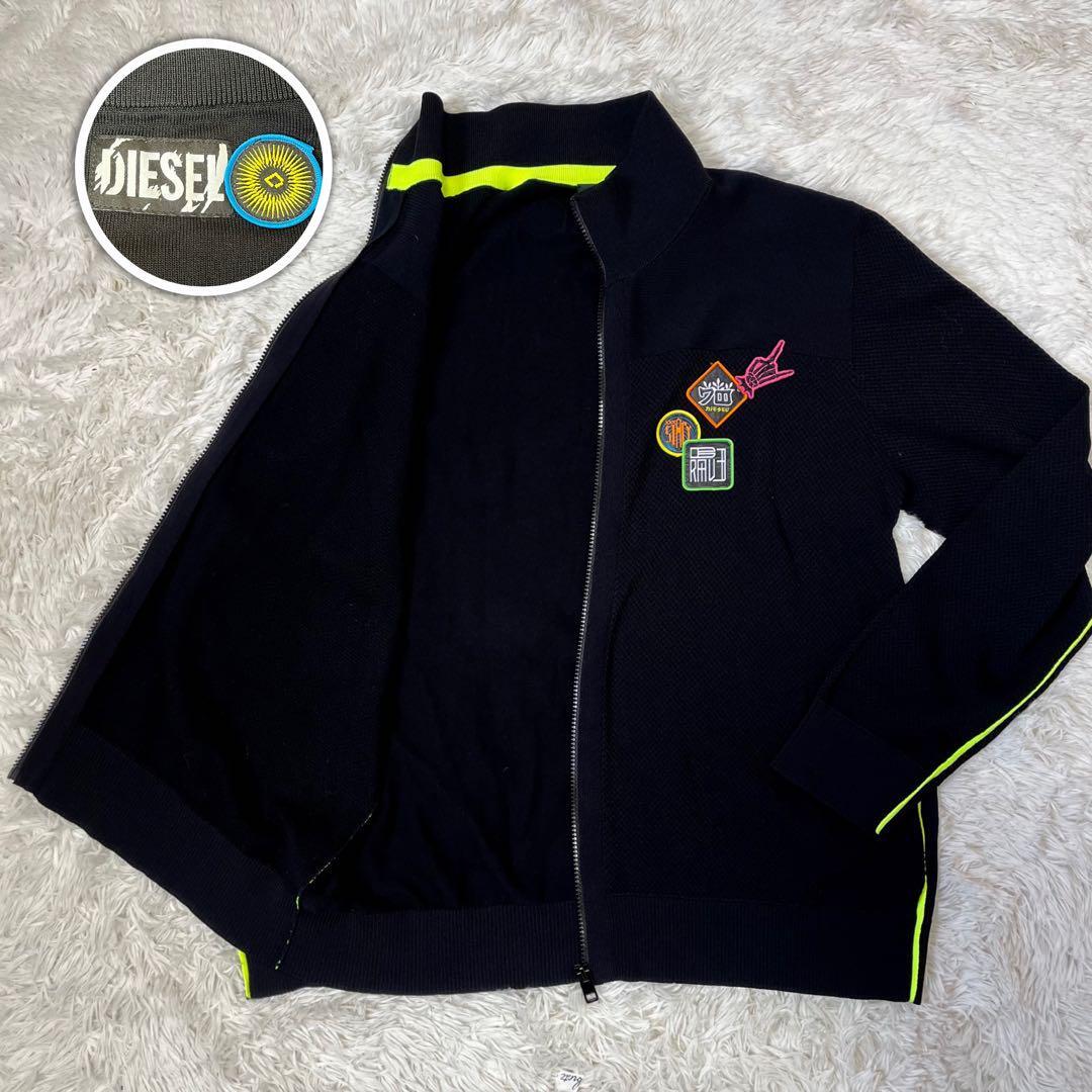 希少】DIESEL シープスキン パンチングレザージャケット M 黒 虎 超