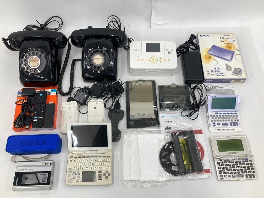 SHARP LIVE MINI CD-X15 通電確認済 ジャンク扱い SHARP LIVE MINI CD-X15 通電確認済 ジャンク扱い