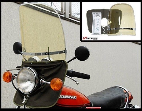 バイク用品 Z-FATHER 旭風防 黄ばみ 短風防(緑布タレ)/GS400E
