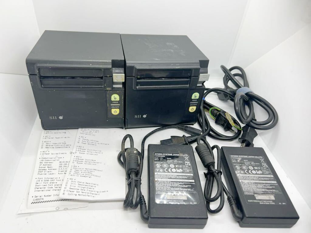 AirREGI対応 レジプリンタ（RP-D10）ドロアセット（ブラック）鍵付き AirREGI対応 レジプリンタ（RP-D10）ドロアセット（ブラック）鍵付き