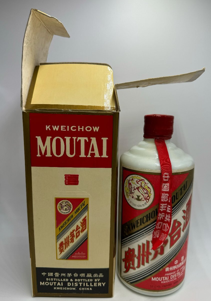貴州茅台酒 MOUTAI 500ml 新品箱付き 貴州茅台酒」の人気商品一覧