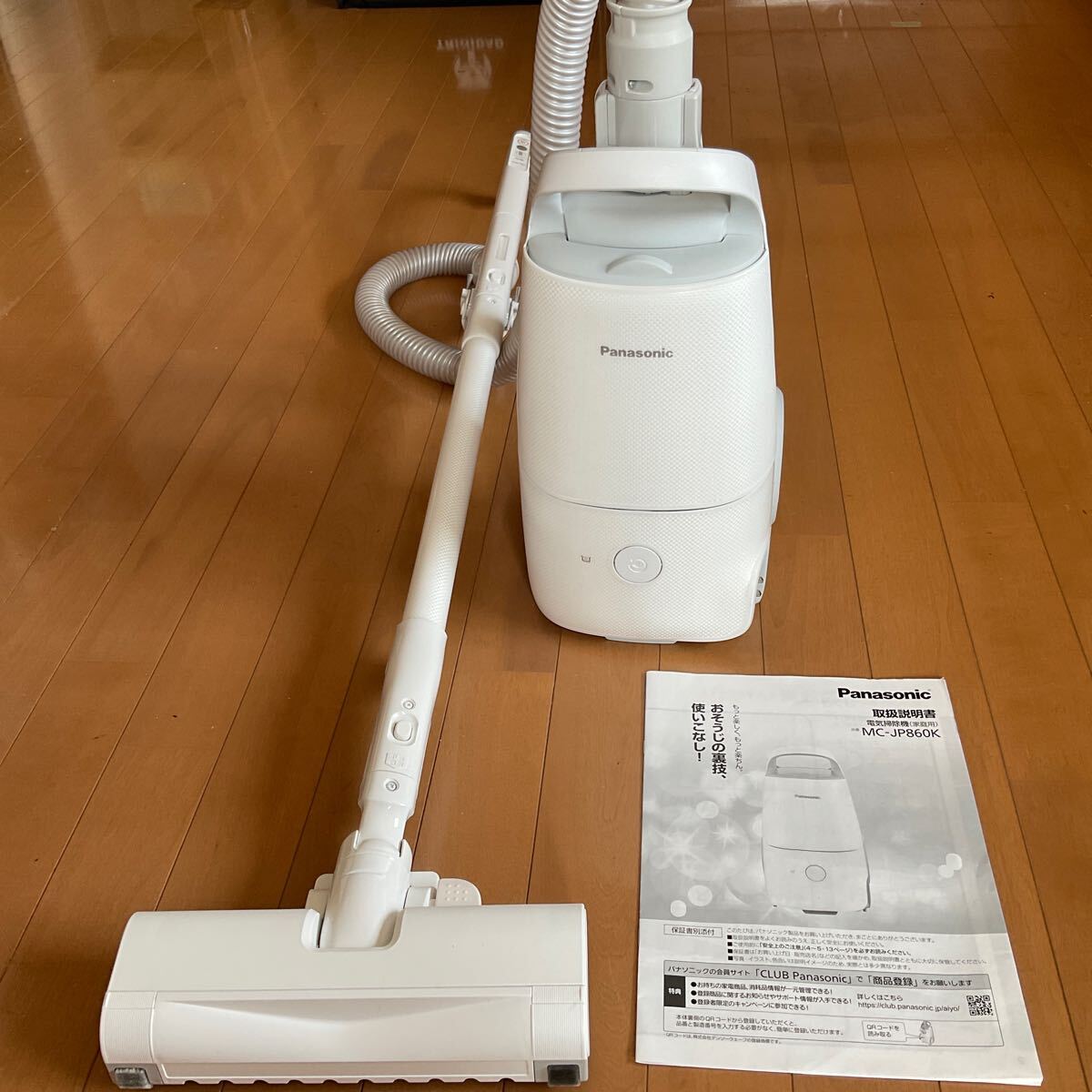 Panasonic パナソニック 紙パック式掃除機 MC-JP510G-W パナソニック