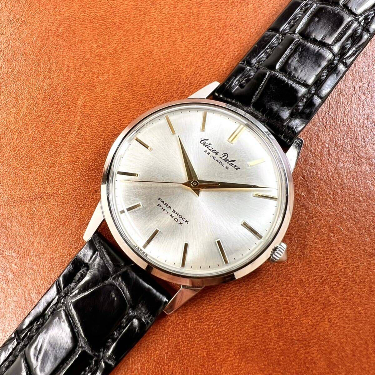 ☆CITIZEN シチズン Deluxe デラックス 23石 14K GOLD FILLED パラ