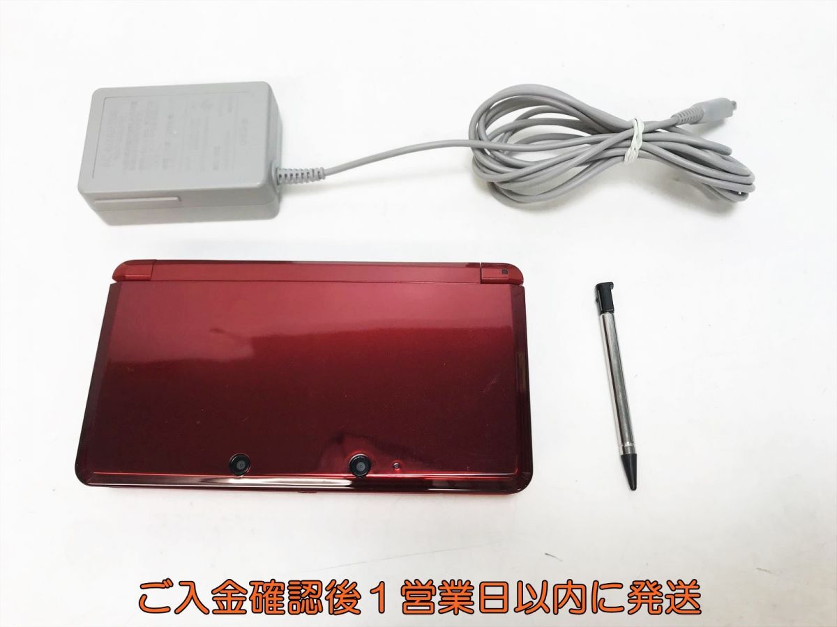中古　任天堂　NINTENDO 3DS 本体 赤