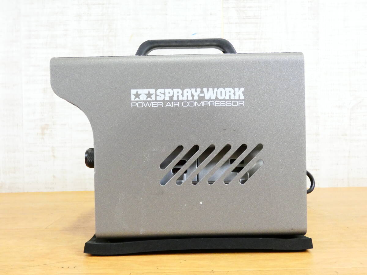 TAMIYA SPRAY-WORK POWER AIR COMPRESSOR 【公式通販】