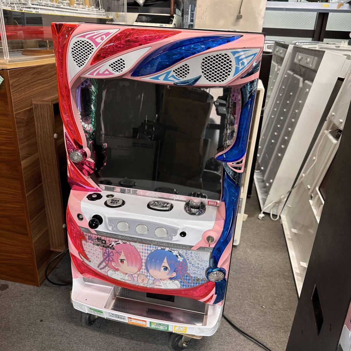 実機 リゼロ1 引き取り限定