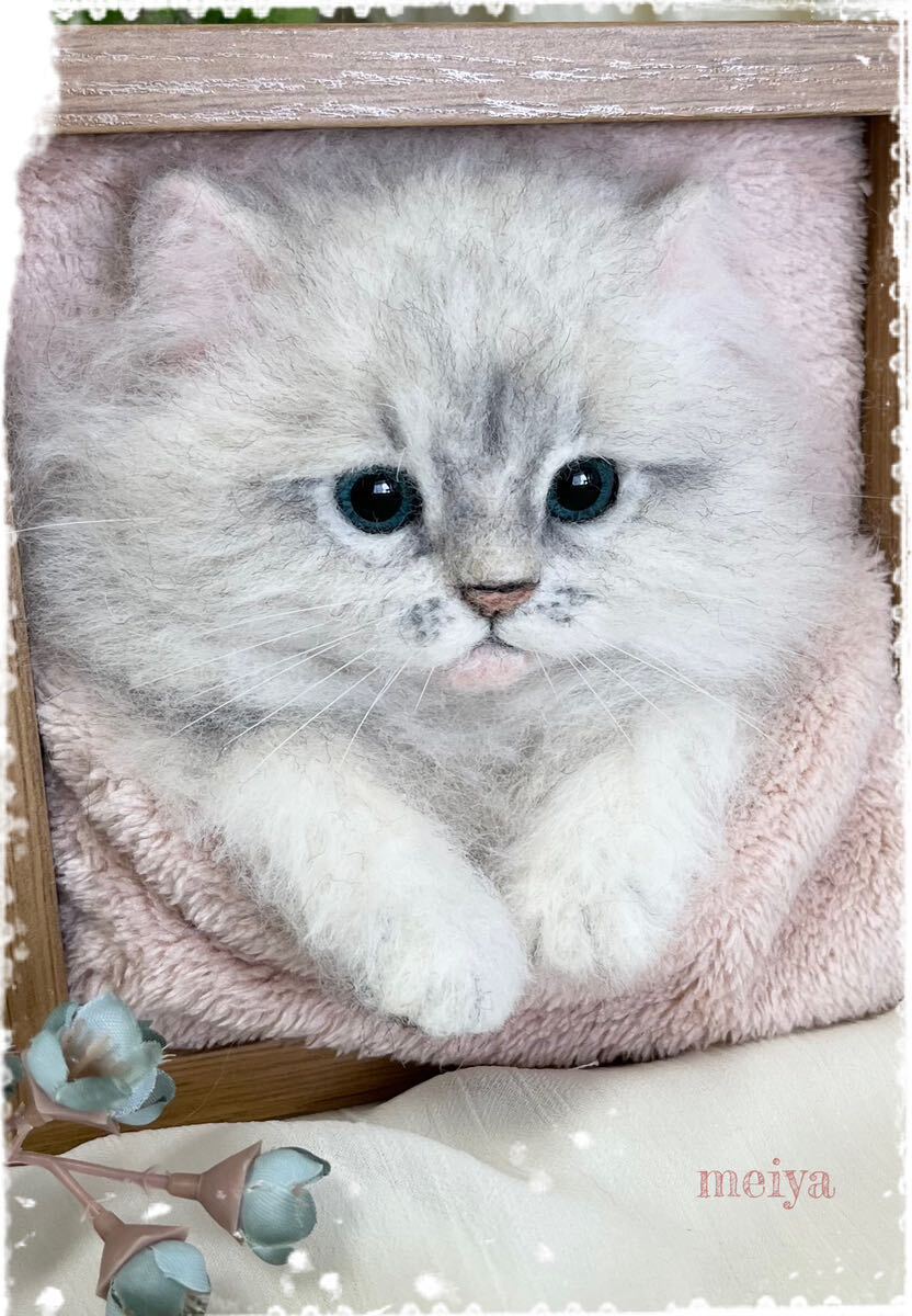 羊毛フェルト猫 グレー長毛
