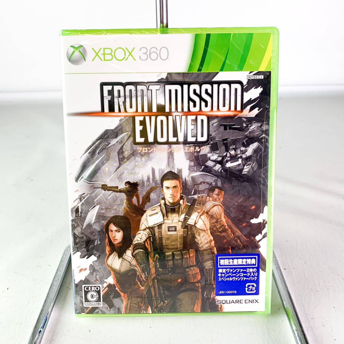ont Mission Evolved Xbox 360 pas cher - Rakuten