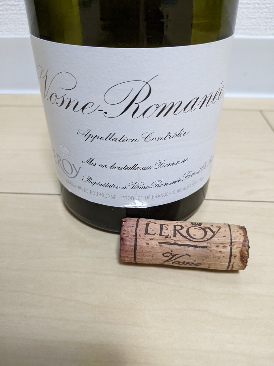 ルロワLeroy Vosne-Romanée 2004空瓶