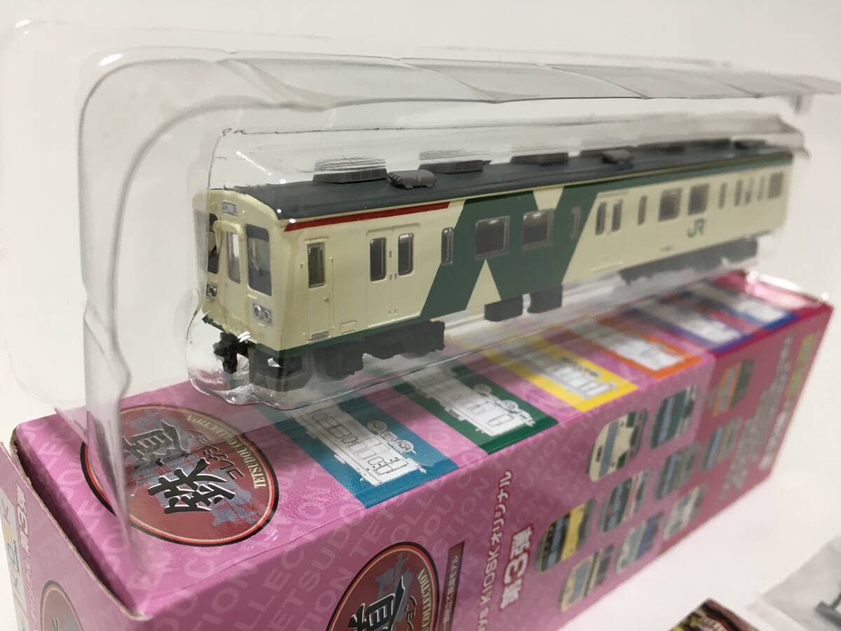 鉄道コレクション NewDays KIOSKオリジナル第1弾 107系 新着情報詳細 | 新着情報 | ジオコレ | トミーテック
