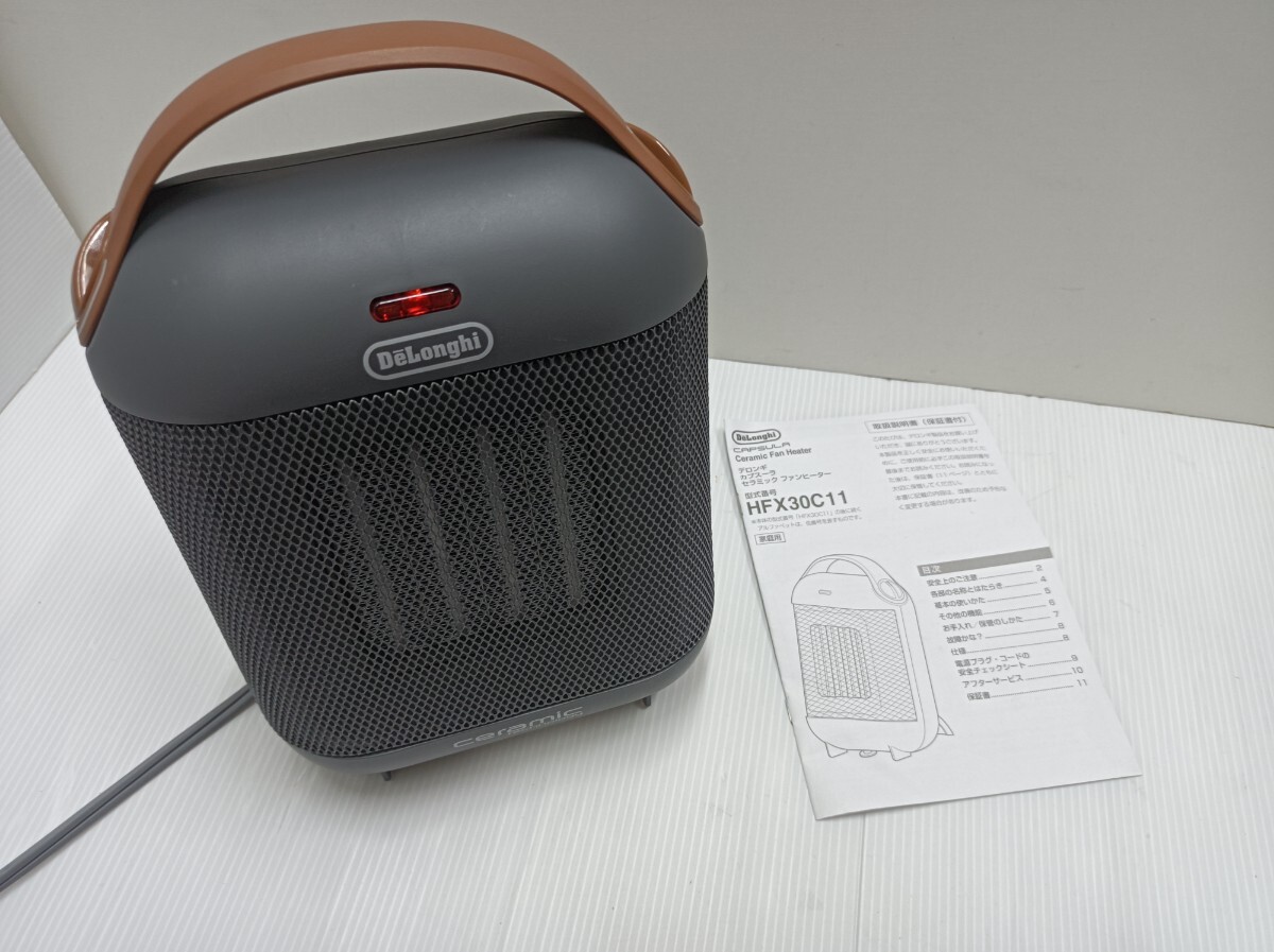 デロンギ(DeLonghi) カプスーラ 電気セラミックファンヒーター