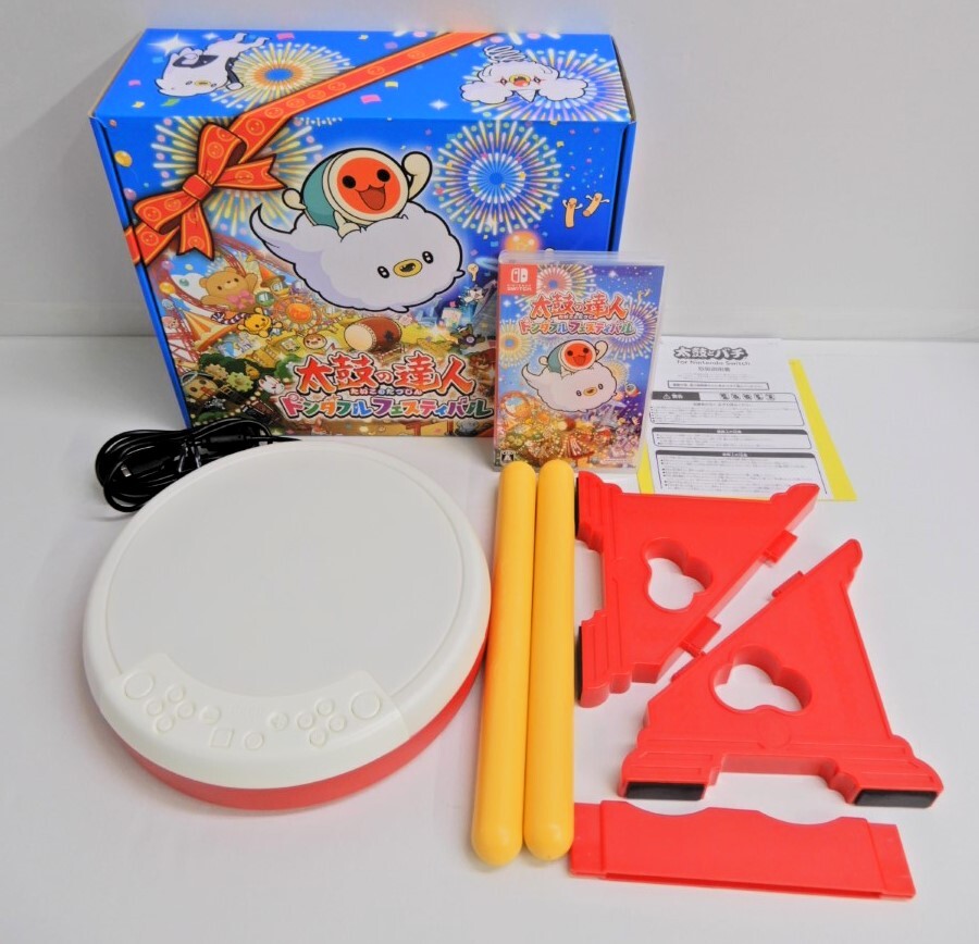 土日限定⭐︎太鼓の達人 ドンダフル祭り + ドラムセット Amazon.co.jp: 太鼓の達人 ドンダフルフェスティバル -Switch