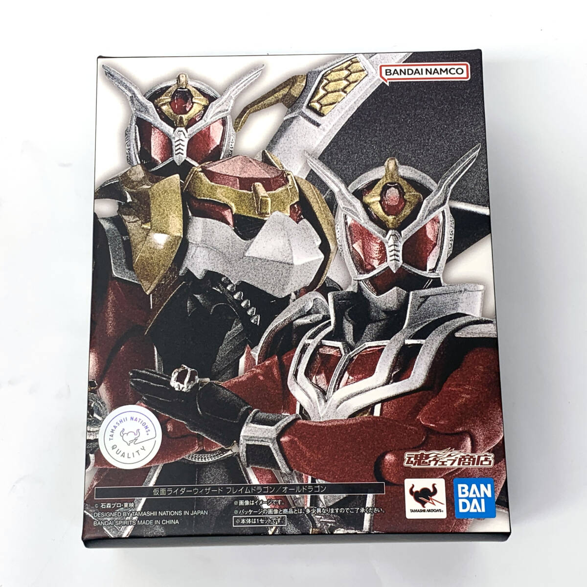 開封品】フィギュアーツ ハリケーン セット