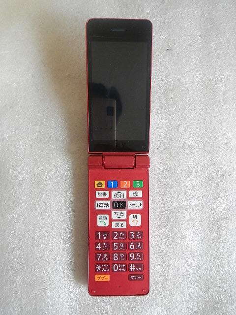 ソフトバンクかんたん携帯11 ピンク未使用