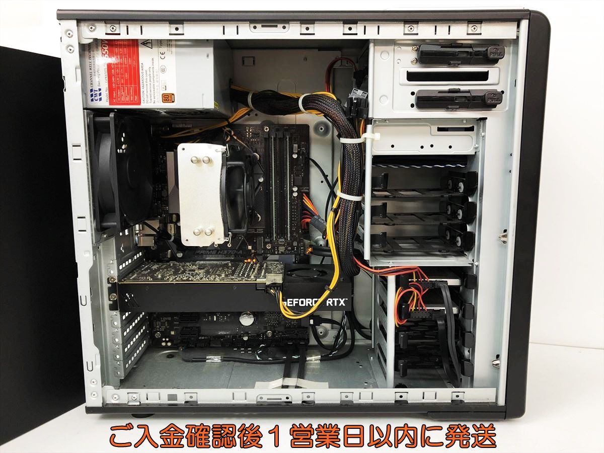 ゲーミングPC】UNITCOM Biz-H i7 9700K RTX 2080 NVMe 512GB + HDD 2TB 