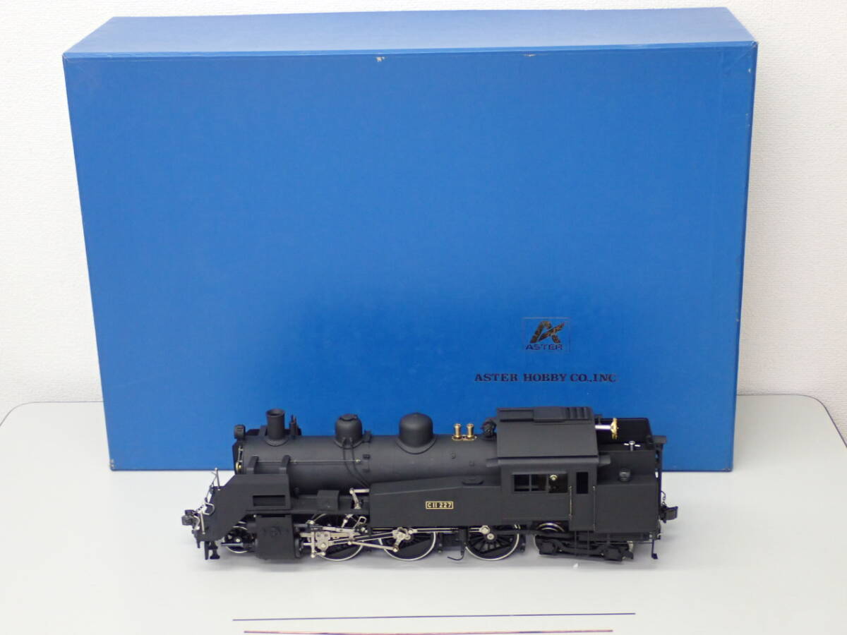 アスターホビー asterhobby　C56 160　ライブスチーム ライブスチームのアスターホビー ASTER HOBBY