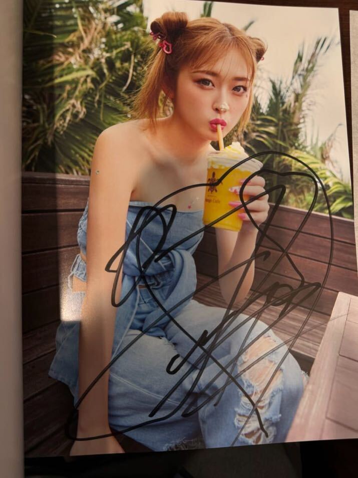 ゆうちゃみ写真集『ゆうな』直筆サイン入り ゆうちゃみ 直筆サイン入り