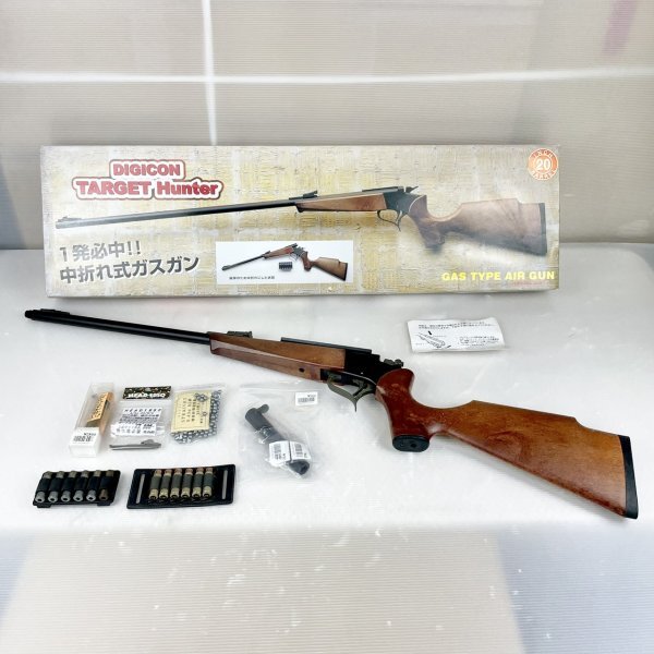 デジコンターゲット20インチバレルセット デジコンターゲットハンター用 20インチアウターバレル、インナー