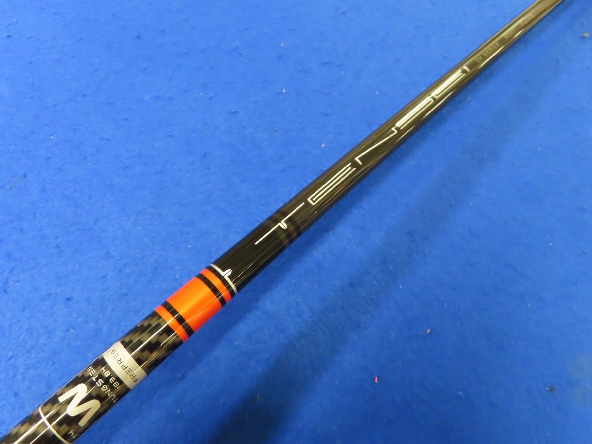 テンセイ CK プロ オレンジ 90HY（X） UT用シャフト ピンスリーブ