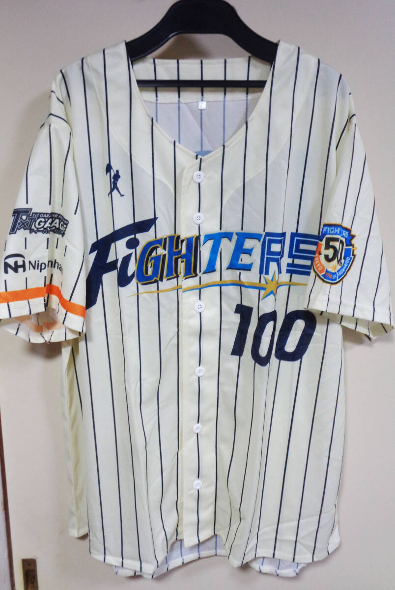 北海道日本ハムファイターズ キャップ 背番号01】北海道日本ハム