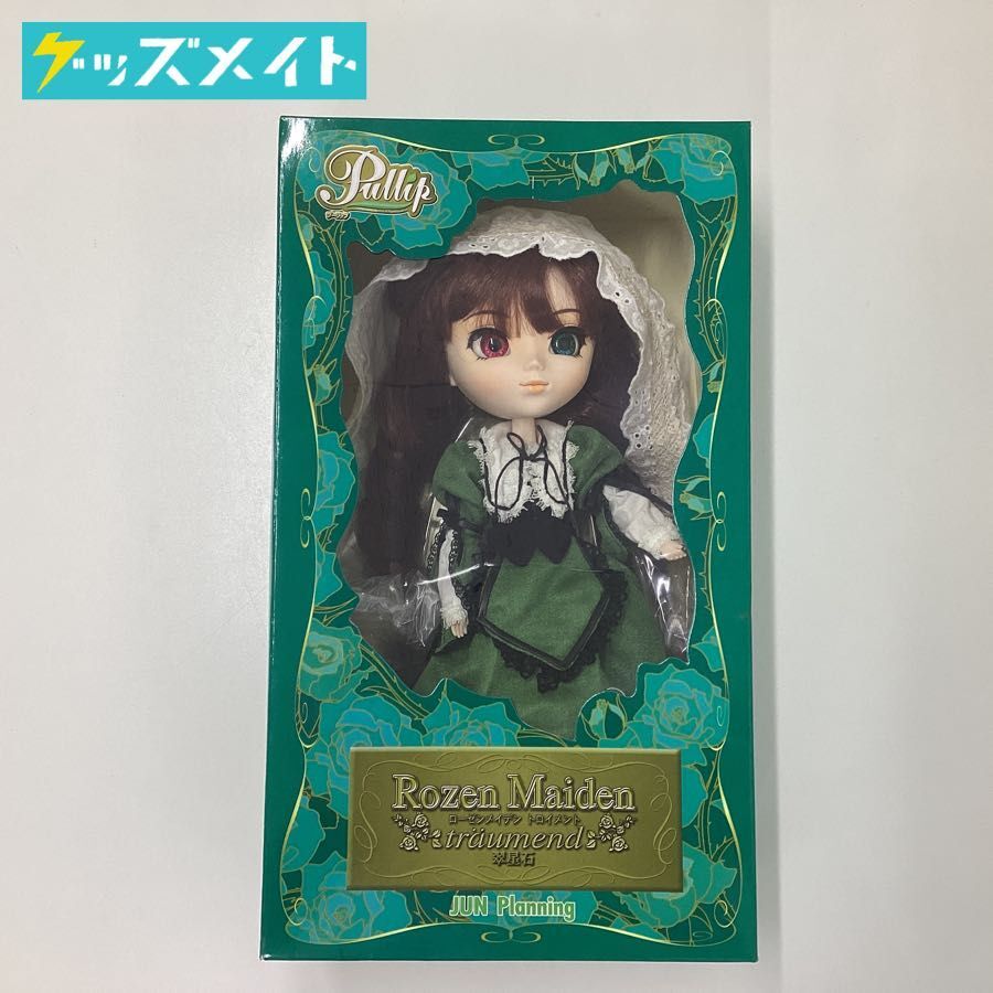 プーリップ ローゼンメイデン 薔薇乙女達の鞄、箱付き 【公式通販】