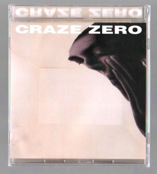 CRAZE バスタオル　藤崎賢一 瀧川一郎 菊地哲 飯田成一 CRAZE クレイズ / 非売品写真集 D'ERLANGER デランジェ BODY