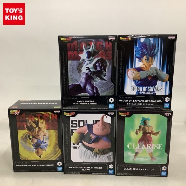 ドラゴンボールZ すばや スーパーバトル ベジータ 100 恐怖